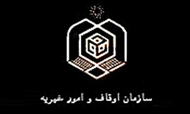 وحدت در جامعه نیازمند امر به معروف و نهی از منکر است