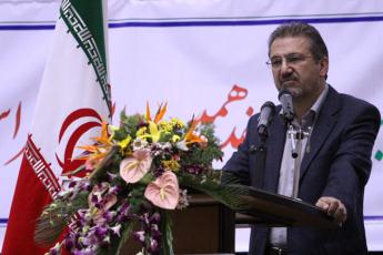 سمینار " عدالت در مراقبت از سلامت " در همدان برگزار می شود