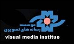 مذاکرات موسسه رسانه های تصویری در بازار فیلم برلین