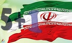 5+1 هم یک پیشنهاد جدید به ژنو می آورد 