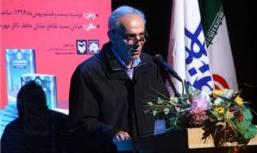 سادگی و همه فهم بودن از ویژگی های مجموعه «نمایشنامه های آسان» است