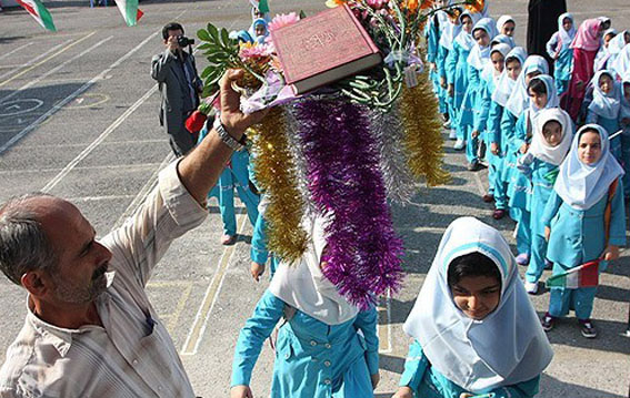 برگزاری جشن شکوفه ها در مدارس ابتدایی مازندران