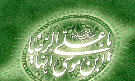 کسب رتبه نخست جشنواره بین المللی قصه گویی امام رضا(ع)توسط کودک سیرجانی