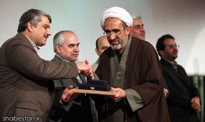 57 برگزیده  بیستمین جشنواره پژوهش دانشگاه تهران تجلیل شدند