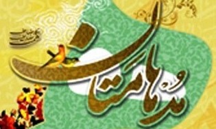 هیات داوران جشنواره کشوری مدهامتان معرفی شدند