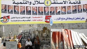 اولین انتخابات فلسطینی ها پس از 6 سال در کرانه باختری