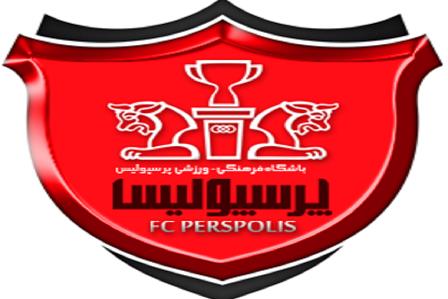 نخستین آکادمی شهرستانی پرسپولیس در کردستان راه اندازی می شود 