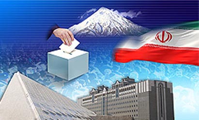 نمایندگان برای بررسی روند انتخابات مجلس نهم وارد جلسه غیرعلنی شدند