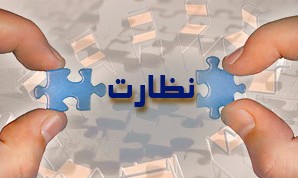 خودداری دستگاه های اجرایی ازارائه آمار/انضباط حاکم باشد،کشورمشکل ندارد