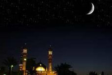 رمضان از 28 ژوئن در اروپا آغاز می شود