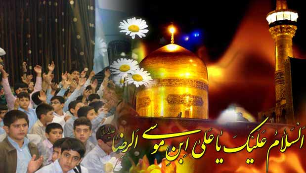 حضور خادمان رضوی جشن زیرسایه خورشید در خراسان شمالی