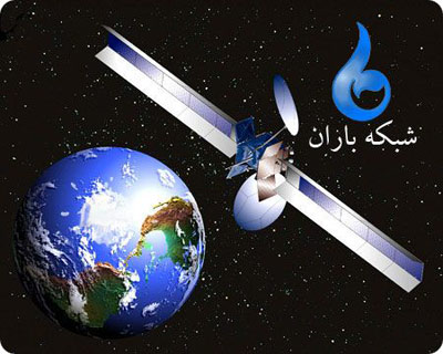 صدا و سیما در خدمت معلمان است/برنامه های شبکه باران در هفته معلم