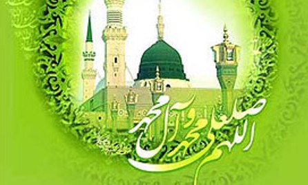 هفدهم ماه ربیع الاول سالروز ولادت پیامبر (ص)امام جعفر صادق(ع)