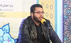 کسب مقام نخست مسابقات بین المللی قرآن تونس توسط قاری یزدی