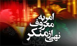 100 برنامه محوری در چهارمحال و بختیاری اجرا می‌شود