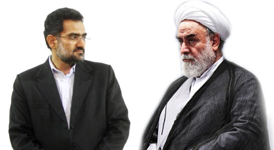 "تمبر ولایت" با حضور وزیر ارشاد و رئیس دفتر رهبرمعظم انقلاب رونمایی شد