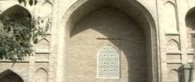 فیلم/ هنر اسلامی در خجند تاجیکستان