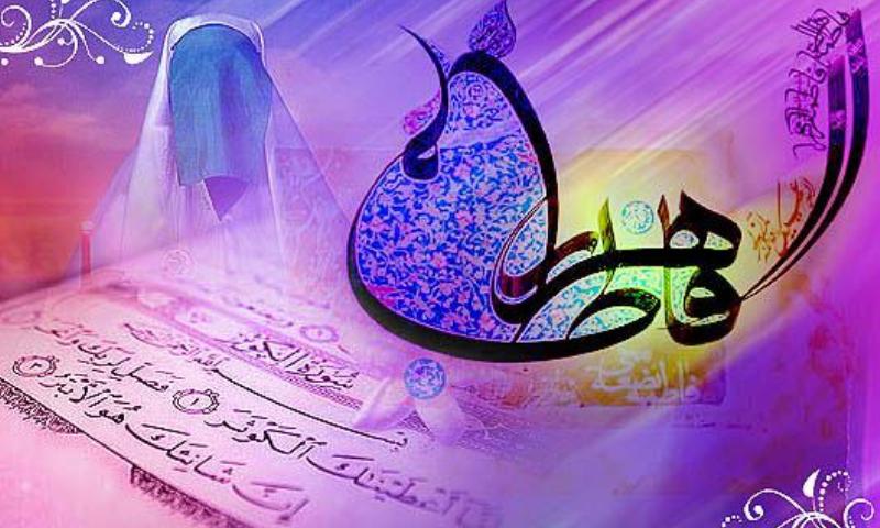 اخبار کوتاه از ولادت حضرت زهرا(س) و هفته زن در استان مرکزی