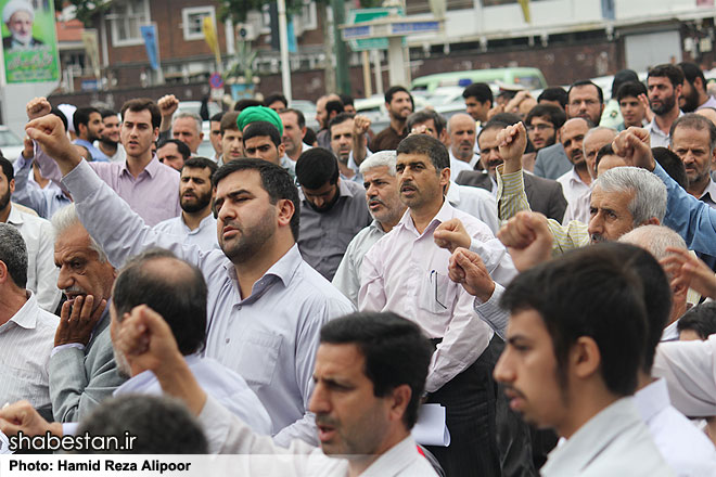 برگزاری تجمع مردمی در تهران در واکنش به کشتار میانمار 