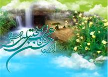 مراسم میلاد امام حسن مجتبی(ع) در مصلی بجنورد برگزار می شود