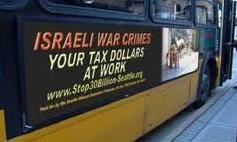 تبلیغات ضد اسرائیلی بر روی اتوبوس های آمریکا
