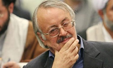 تجلیل از مقام علمی سید یحیی یثربی، استاد برجسته فلسفه