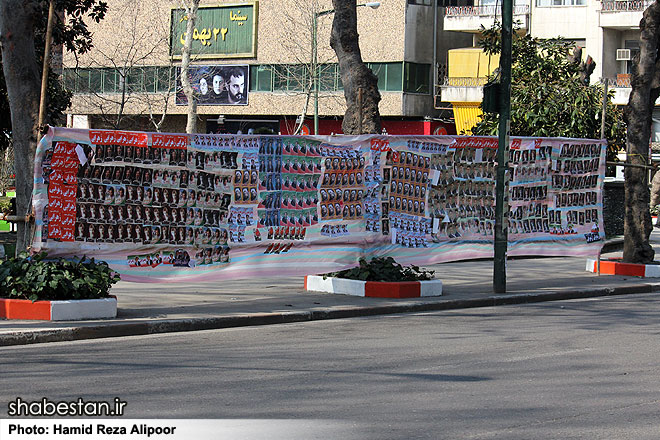 دیوارهای شهر تنها تکیه گاه نامزدهای انتخابات