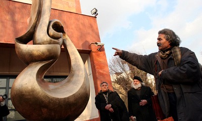 هنر و معماری در موزه هنر امام علی (ع) به گفت و گو می نشینند