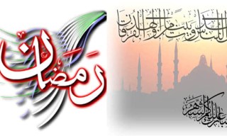 ثبت 5 رمضان به عنوان یک روز ملی در تاریخ انقلاب اسلامی