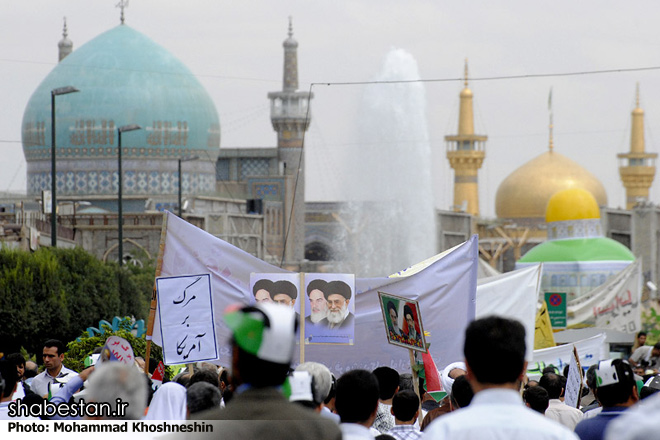 گزارش تصویری / راهپیمایی سراسری روز جهانی قدس - 11