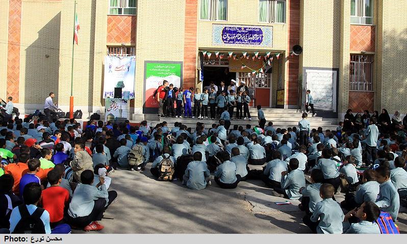 زنگ رضوی در شیراز نواخته شد