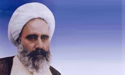 کنگره ملی بزرگداشت علامه امینی در آستانه چهل و دومین سالگرد رحلت