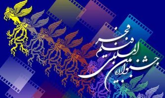 16 فیلم  بخش مسابقه ملی جشنواره فجر اعلام شدند