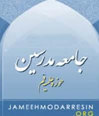 استکبار جهانی عجز خود را در برابر بیداری اسلامی نشان داد