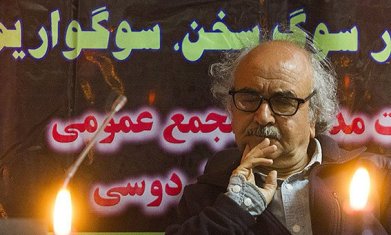 شفیعی کدکنی از انجمن ادبی قهرمان گفت که رهبری عضو فعال آن بود