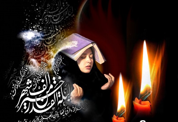 فریاد الهی العفو شب زنده داران در آسمان شهر اراک