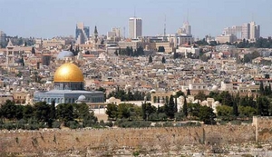 قدس شرقی پایتخت فلسطین است