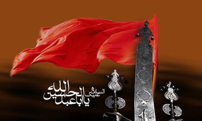 سخنرانان از اشعار بی مناسبت با قیام امام حسین پرهیز کنند