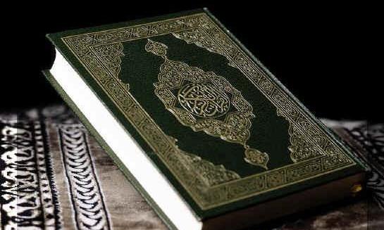 راه اندازی سیستم مجازی صدور مجوز موسسات قرآنی در تمامی مراحل از سال 90