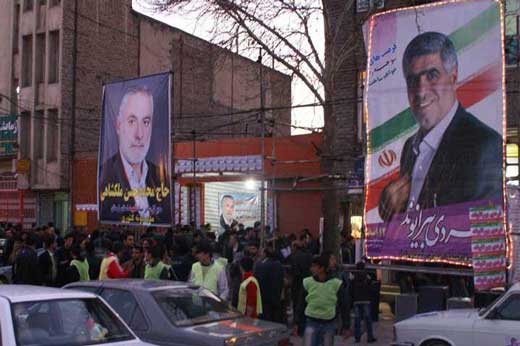 تبلیغات کاندیدای مجلس شورای اسلامی در لرستان اوج گرفت