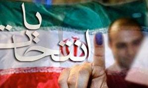 51 کاندیدا برای هر کرسی شورای شهر تهران