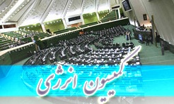 بازدید از مراکز وابسته به سازمان انرژی اتمی در قم