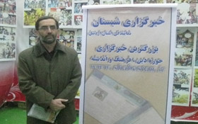 تشکیل بسیج همگانی برای گسترش فرهنگ کتاب و کتابخوانی ضروری است