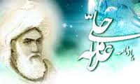 عالمی که پادشاه مغول را شیعه کرد