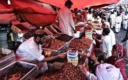 نگاهی به «رمضان در غرب» از دریچه شبکه سحر