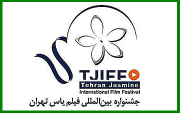 جشنواره یاس باعث دیده شدن فیلم های ویدئویی می‌شود