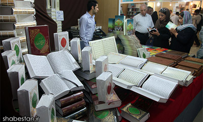 عرضه «کتابخانه اختصاصی معصومین» با 68 درصد تخفیف در نمایشگاه قرآن