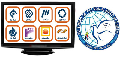 فیلم‌هایی از نوع بیداری و مقاومت در آخر هفته با تلویزیون