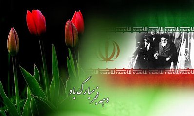 57 فروند بالگرد مسیر حرکت امام خمینی (ره) را گلباران می‌کنند