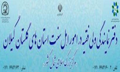 باید با افزایش توان علمی در مقابل جبهه متحد دشمن مقابله کرد